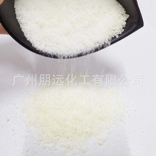 a 手工氨基酸皂洁面膏原料 朋远氨基酸系列产品