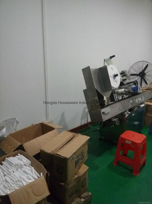 家居清洗用品 - 日用化学品 产品 「自助贸易