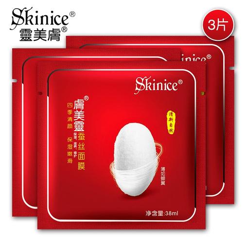 肤美灵 (中国 江苏省 生产商) - 皮肤用化学品 - 日用化学品 产品