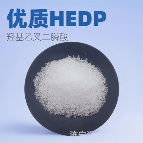 为你找到工业用清洗剂相关产品